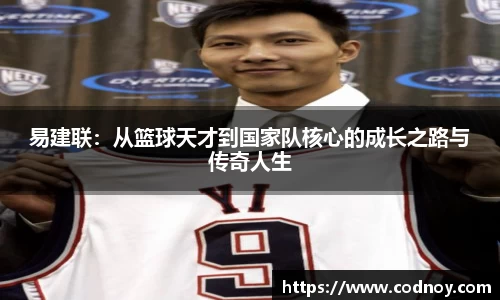 完美体育365平台官网