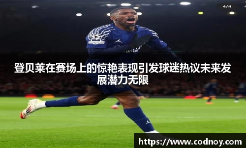 完美体育365官方网站