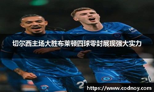 完美体育365官方网站
