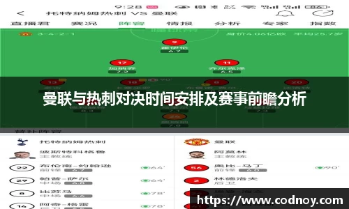 完美体育.wm