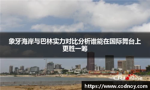 完美体育365官方网站
